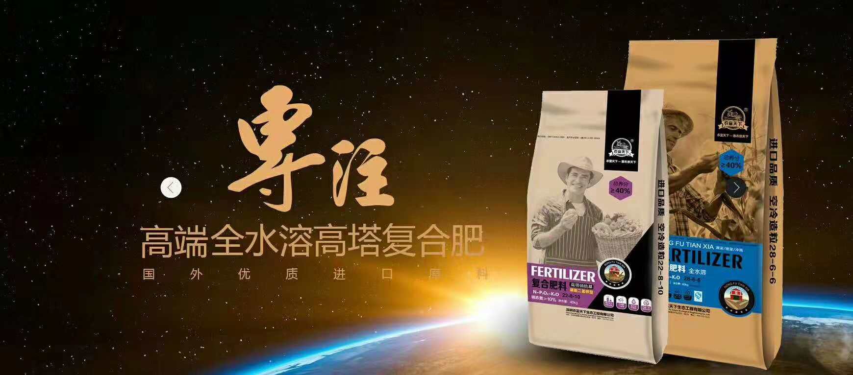 微信圖片_20181209153212