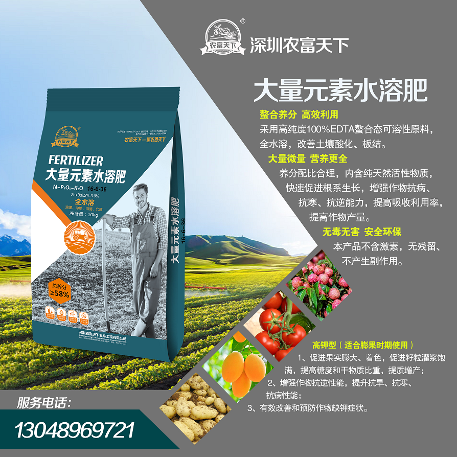 2a216975289b8ed42c8858c25330504